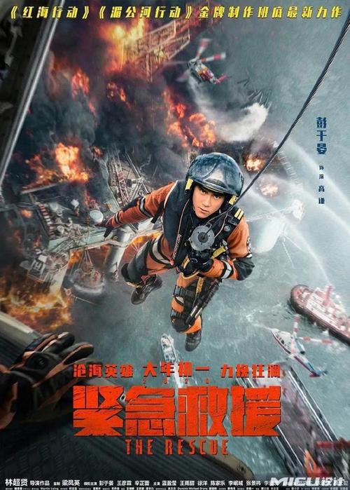 学位证复印件给别人安全吗